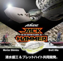 Jack Hammer Chatterbait, Evergreen -Angelprodukte Geschäft 13103001r 2