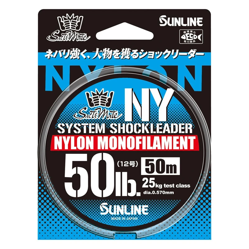 Sunline SM System Shock Leader 50m Clear 3 Sunline SM System Shock Leader 50m Clear