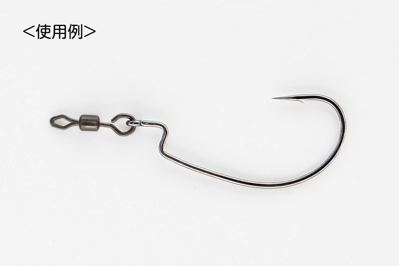 Decoy SN-7 Open Swivel 5 Decoy SN-7 Open Swivel – Bild 3