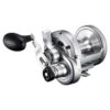 Shimano Speedmaster II 2 Shimano Speedmaster II -Angelprodukte Geschäft SPM12IIr 1